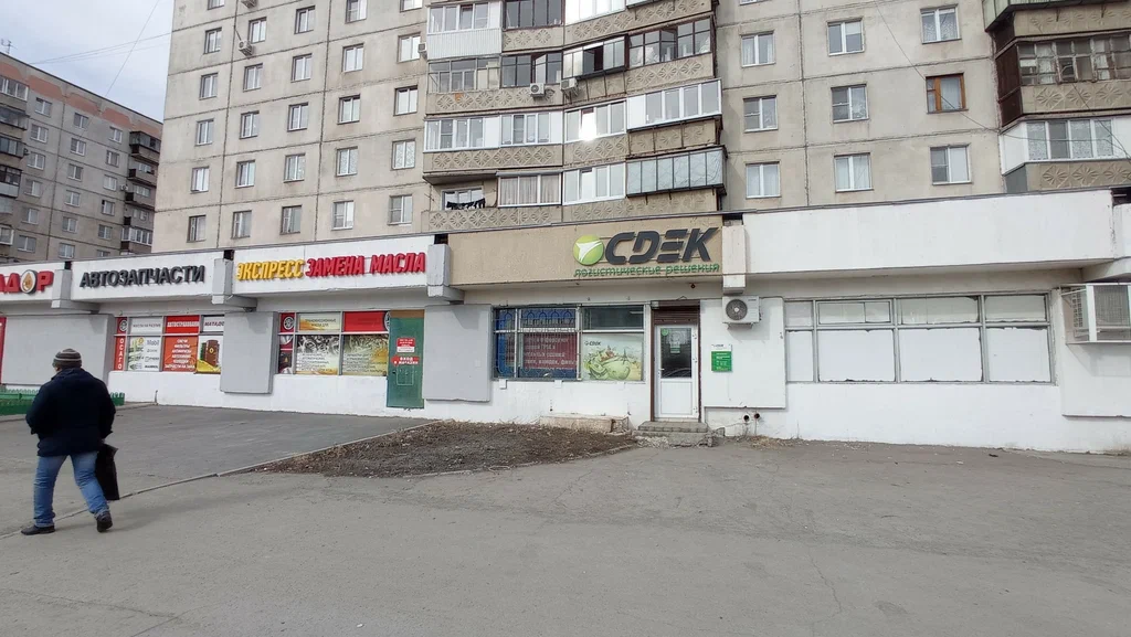 СДЭК   50-летия Магнитки 32