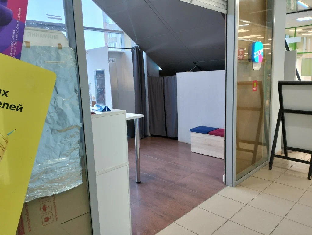 DPD ул Усть-Курдюмская, д. 1, корп. А