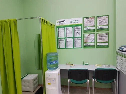СДЭК  Энтузиастов 36Б Вход сицы Шефская 9