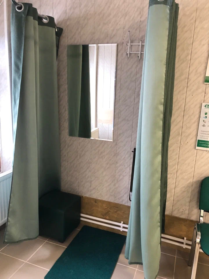 СДЭК  Московская 12
