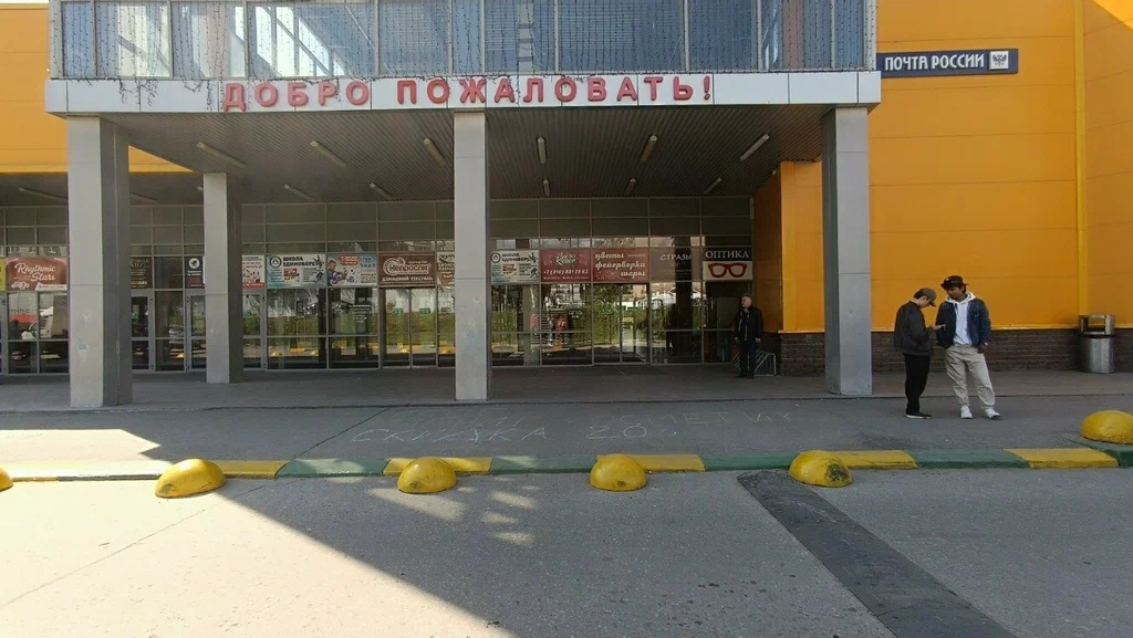 DPD ул Верхне-Печерская, д. 7Б
