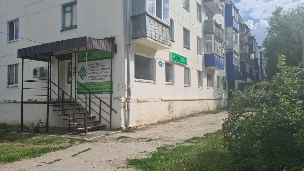 СДЭК  Нефтяников 9