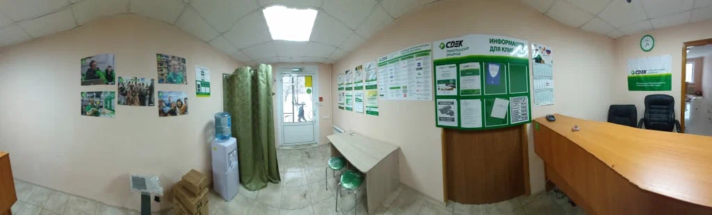 СДЭК  Ленина 88
