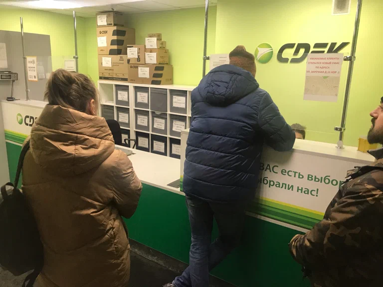СДЭК  Михаила Дудина 23 к1