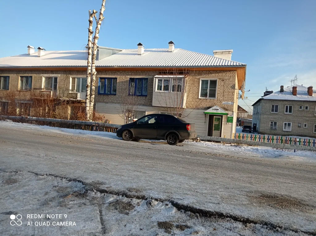 СДЭК  Юбилейная 5