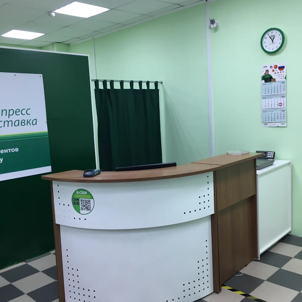 СДЭК 2-й Покровский проезд 4 корп 1
