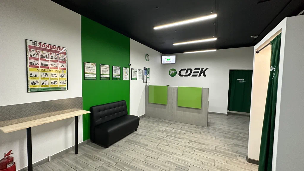 СДЭК Бескудниковский 32 корп 5