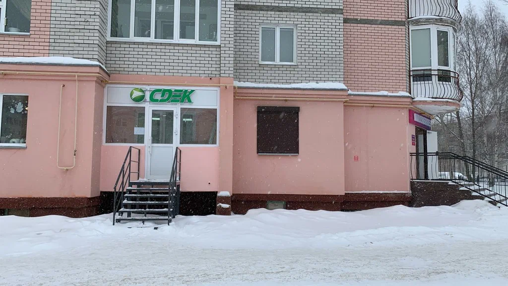 СДЭК  Комарова 31А