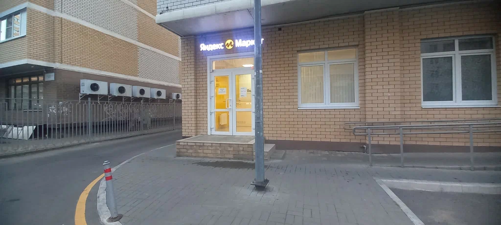 DPD ул им. Селезнева, д. 4/4