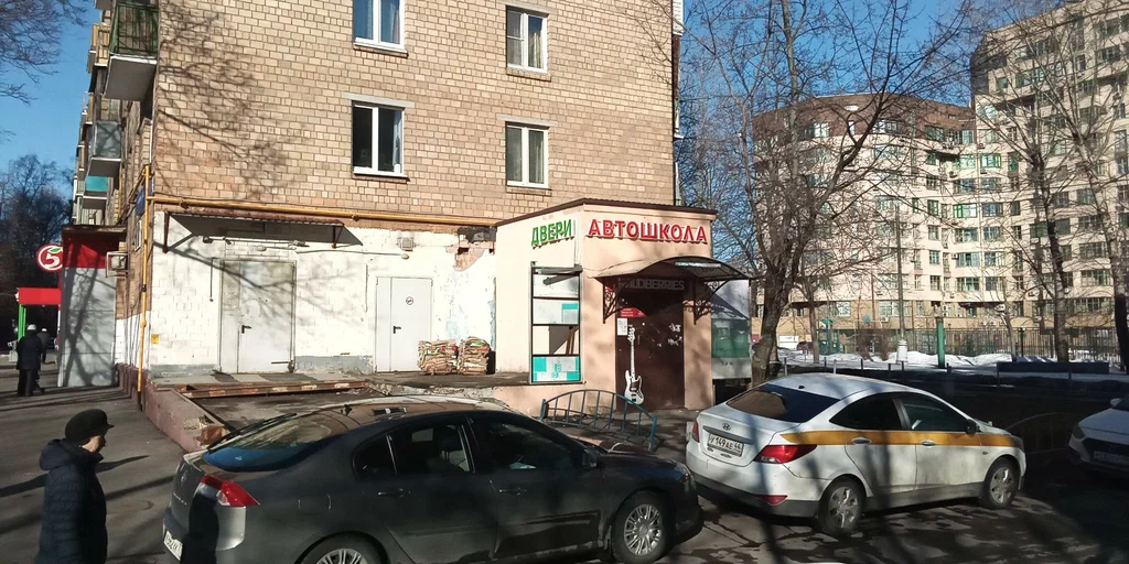 DPD ул Новороссийская, д. 19