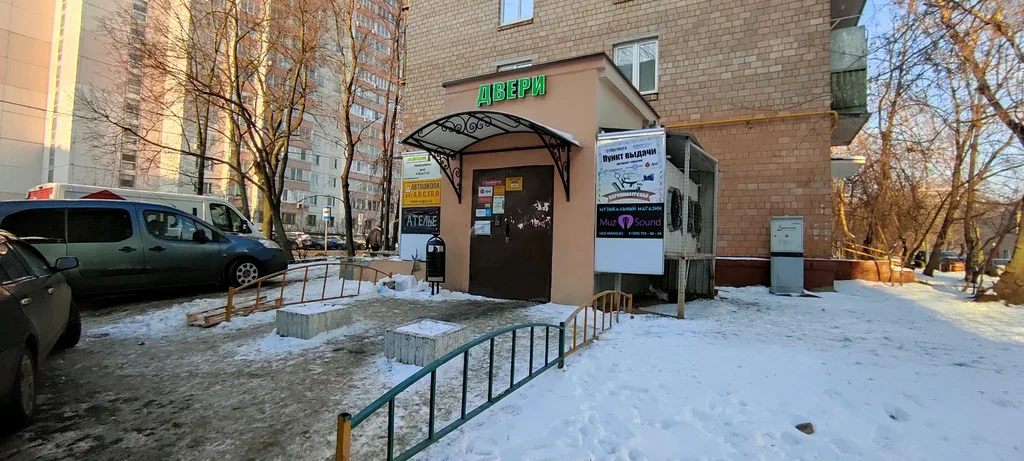 DPD ул Новороссийская, д. 19