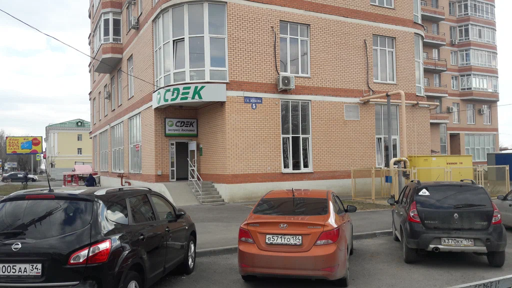 СДЭК  Жукова 5
