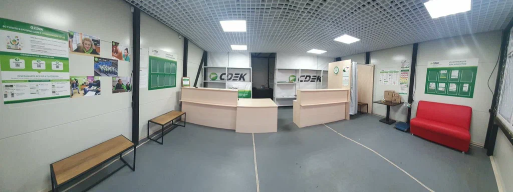 СДЭК  Усольская 49