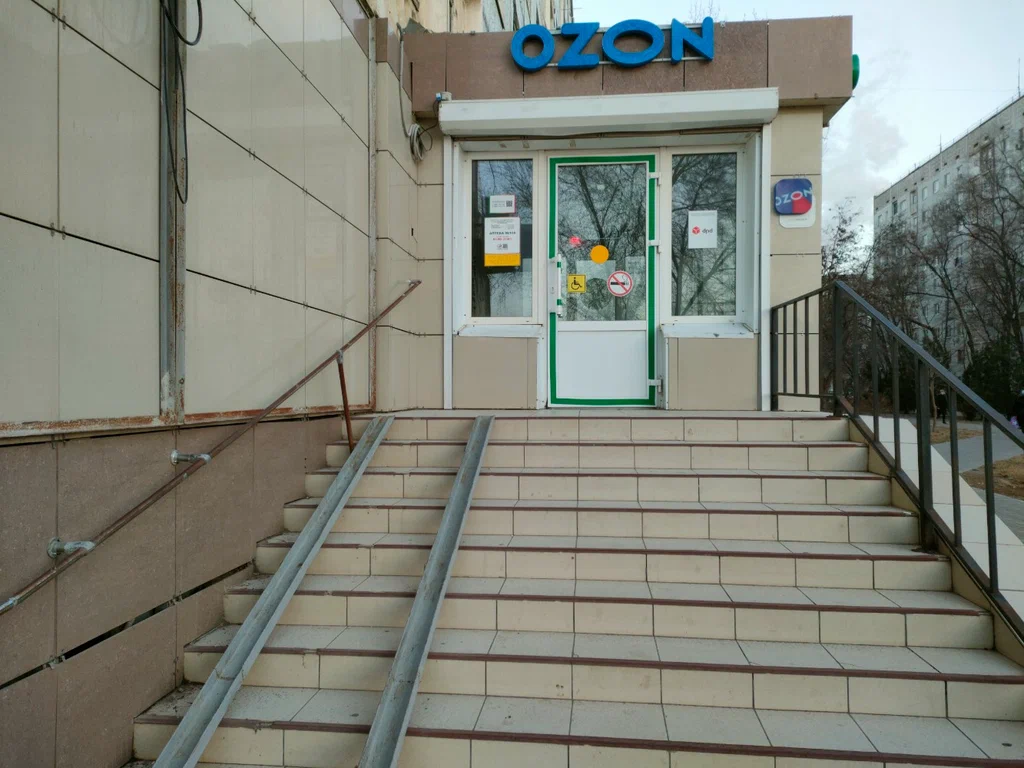 DPD ул Николая Островского, д. 160, корп. 1