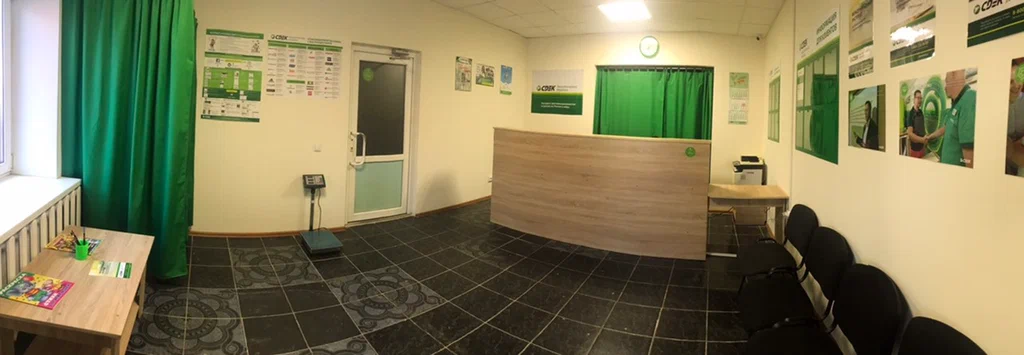 СДЭК  Шоссе Космонавтов 252