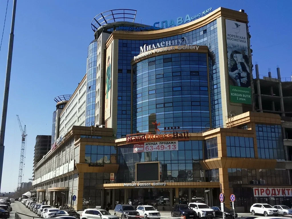 СДЭК  Волочаевская 11/1