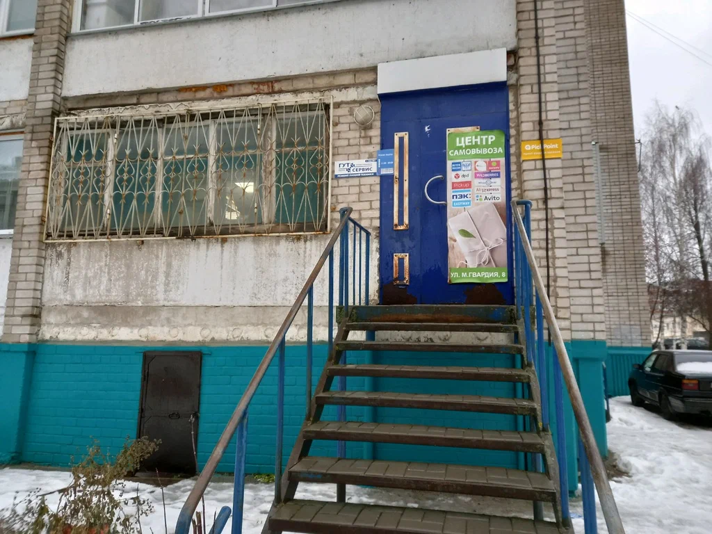 DPD ул Молодой Гвардии (Нововятский), д. 8