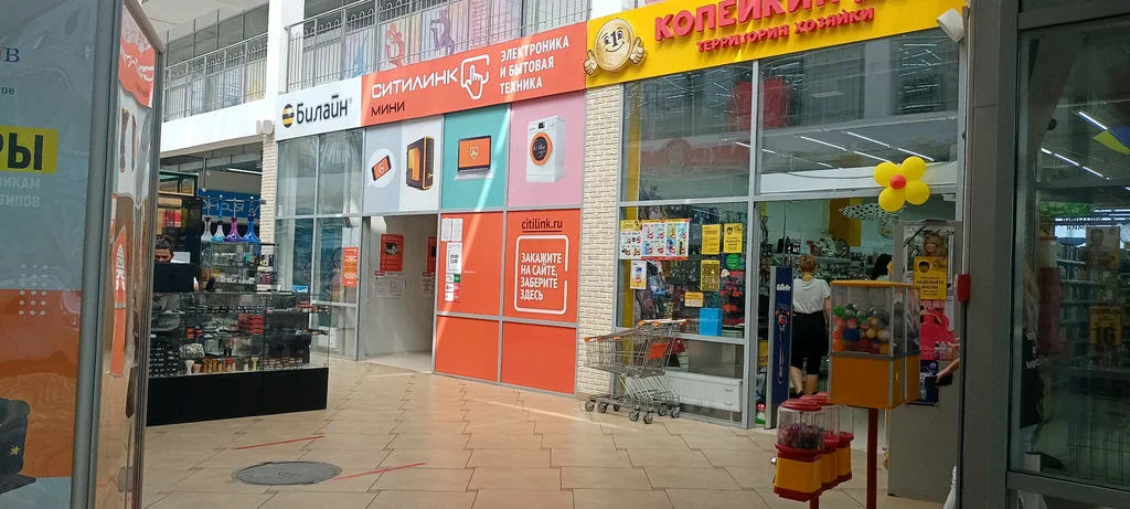 DPD ул Доваторцев, д. 88Б