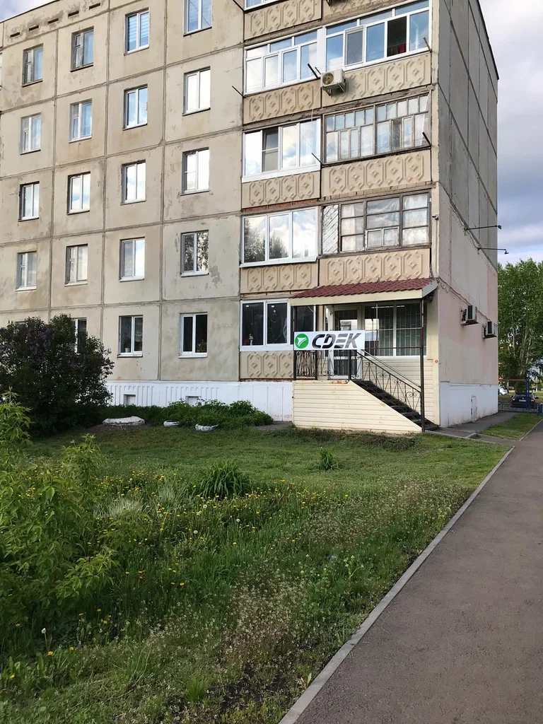 СДЭК  Шоссейная 2