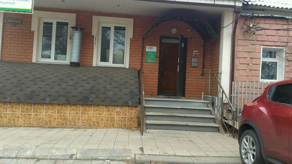 СДЭК  Цвиллинга 32