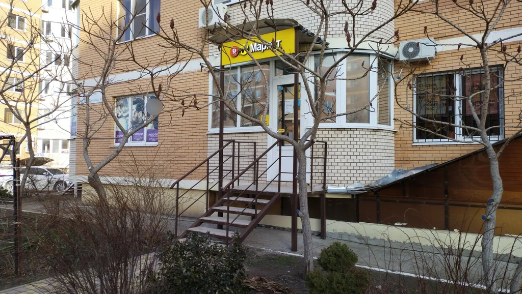 DPD ул Циолковского, д. 9