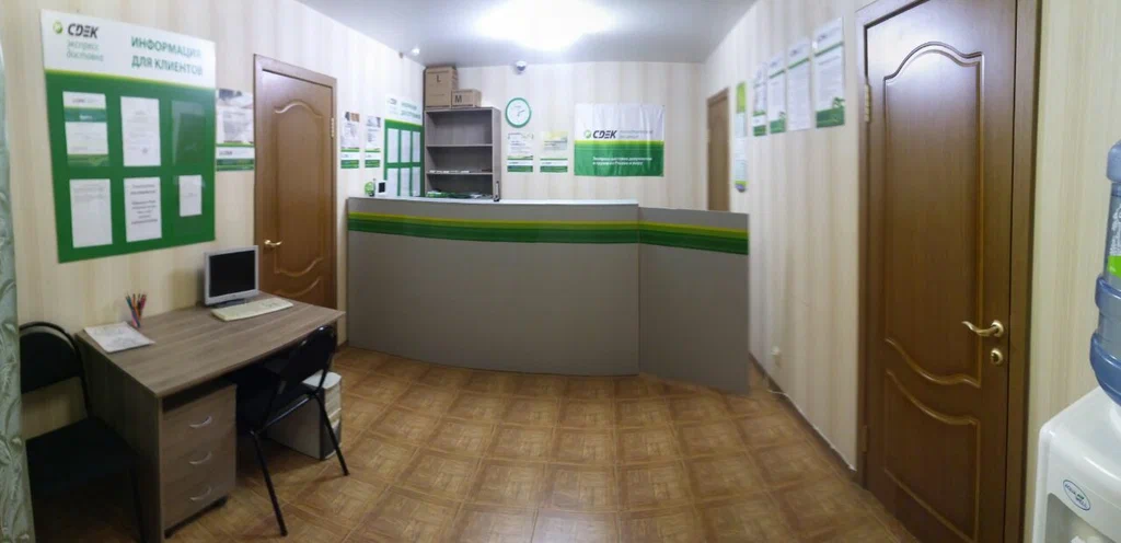 СДЭК  Никиты Рыбакова 19