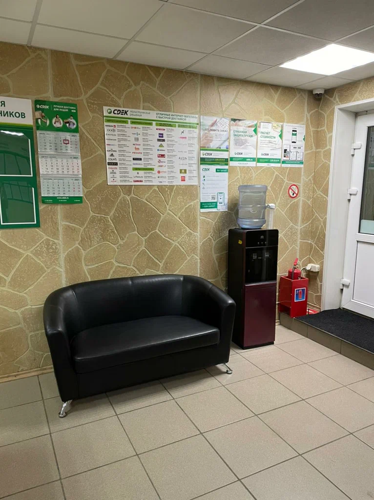 СДЭК  Кронштадская 3