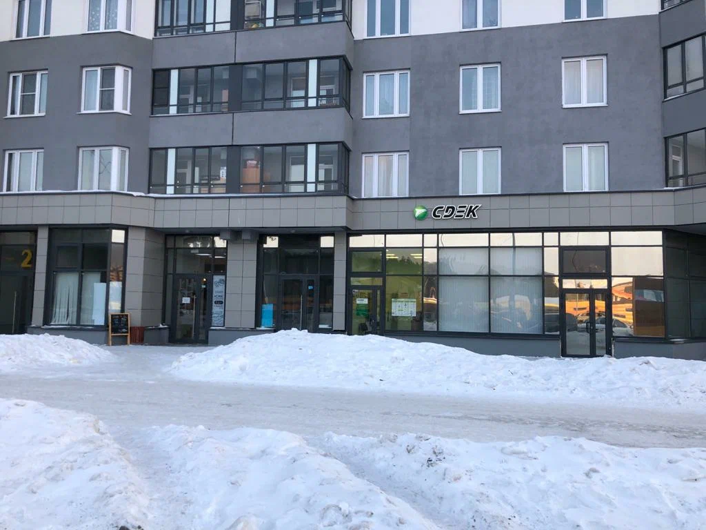 СДЭК проспект Сахарова 29