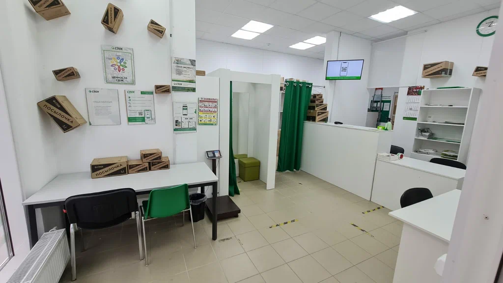 СДЭК наб реки Каменки 7 к2