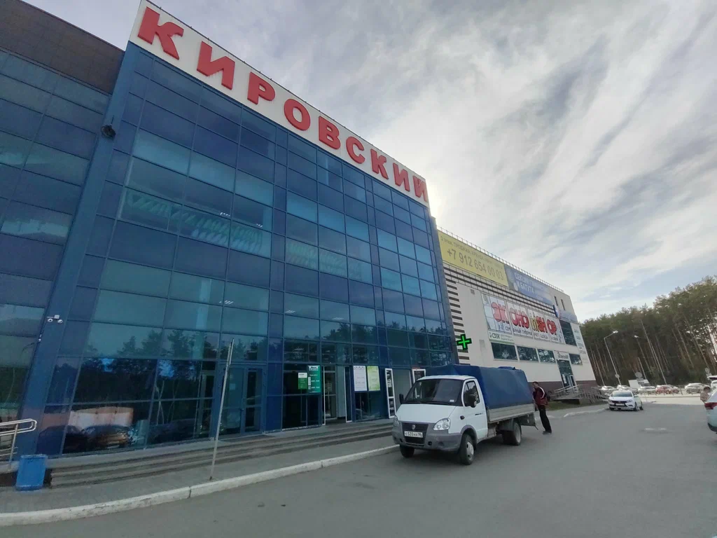 DPD ул Соболева, д. 5