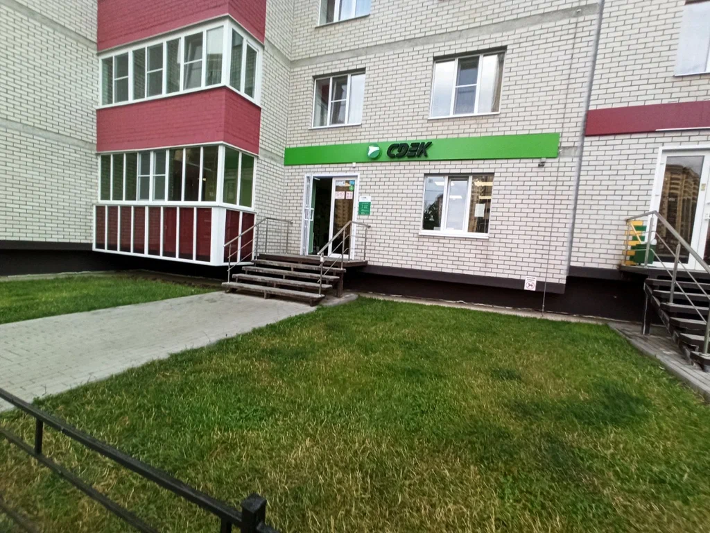 СДЭК Бульвар Олимпийский 6