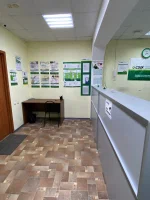 СДЭК  Белинского 32