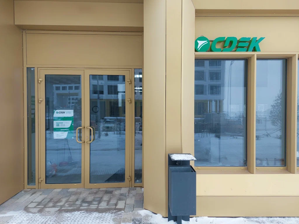 СДЭК  Челюскина 6 стр 1
