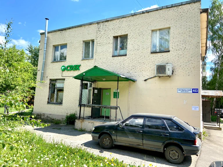 СДЭК Октябрьский 403В