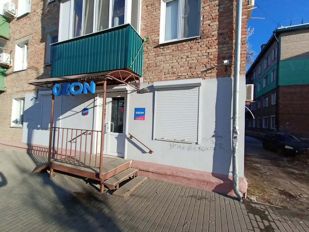 DPD ул Ленинградская, д. 3