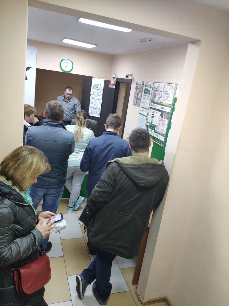 СДЭК  Авиаконструктора Петлякова 31