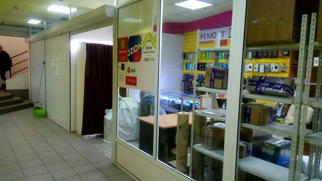 DPD ул Алтуфьевское, д. 40Д