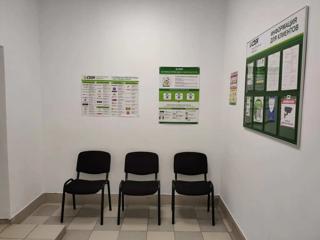 СДЭК проспект Блюхера 7 к2 39-Н