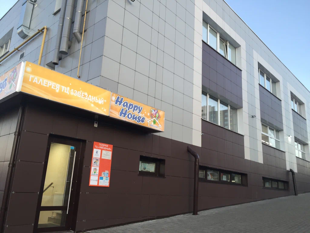 DPD мкр Королевка, д. 9Б