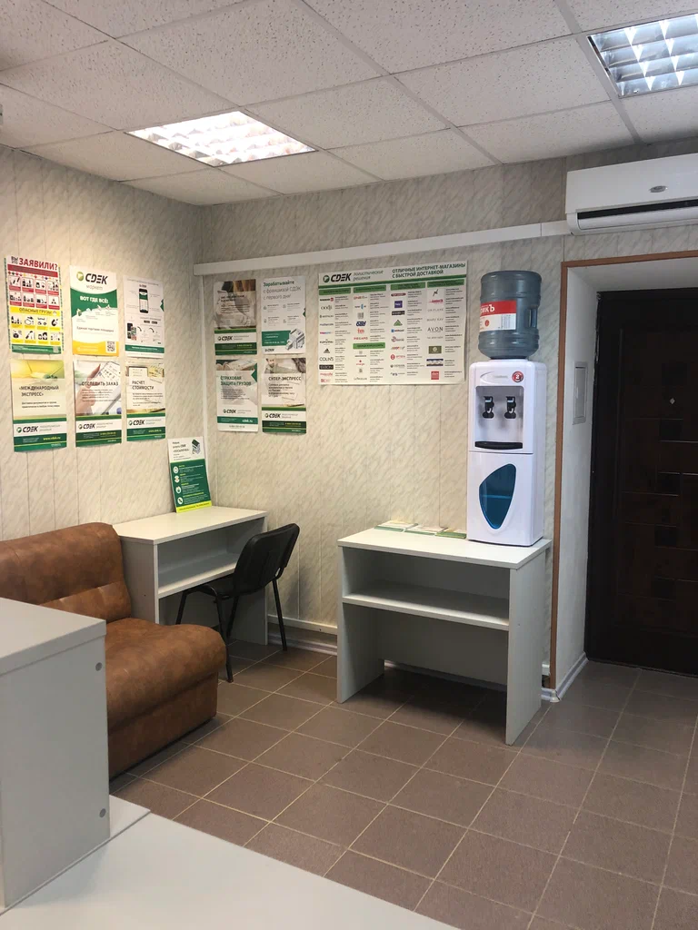 СДЭК плЛенина 7