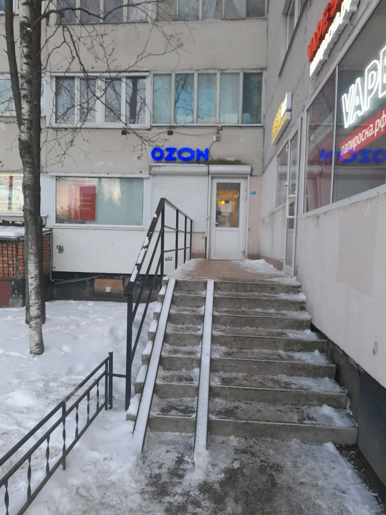DPD ул Наличная, д. 49