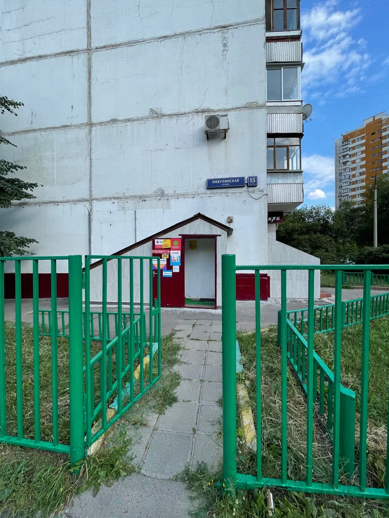 DPD ул Никулинская, д. 15, корп. 1