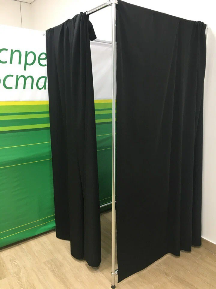 СДЭК  Молодежная 103б