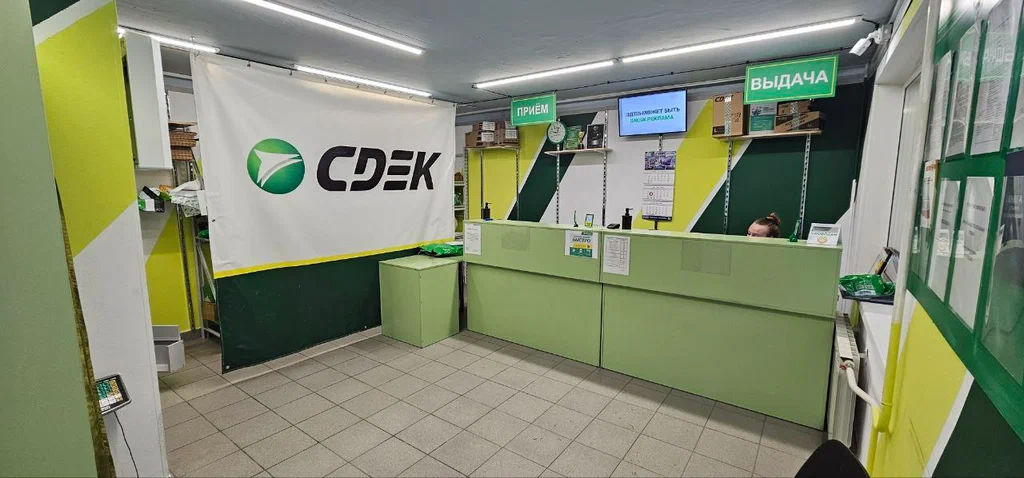 СДЭК  Техническая 16