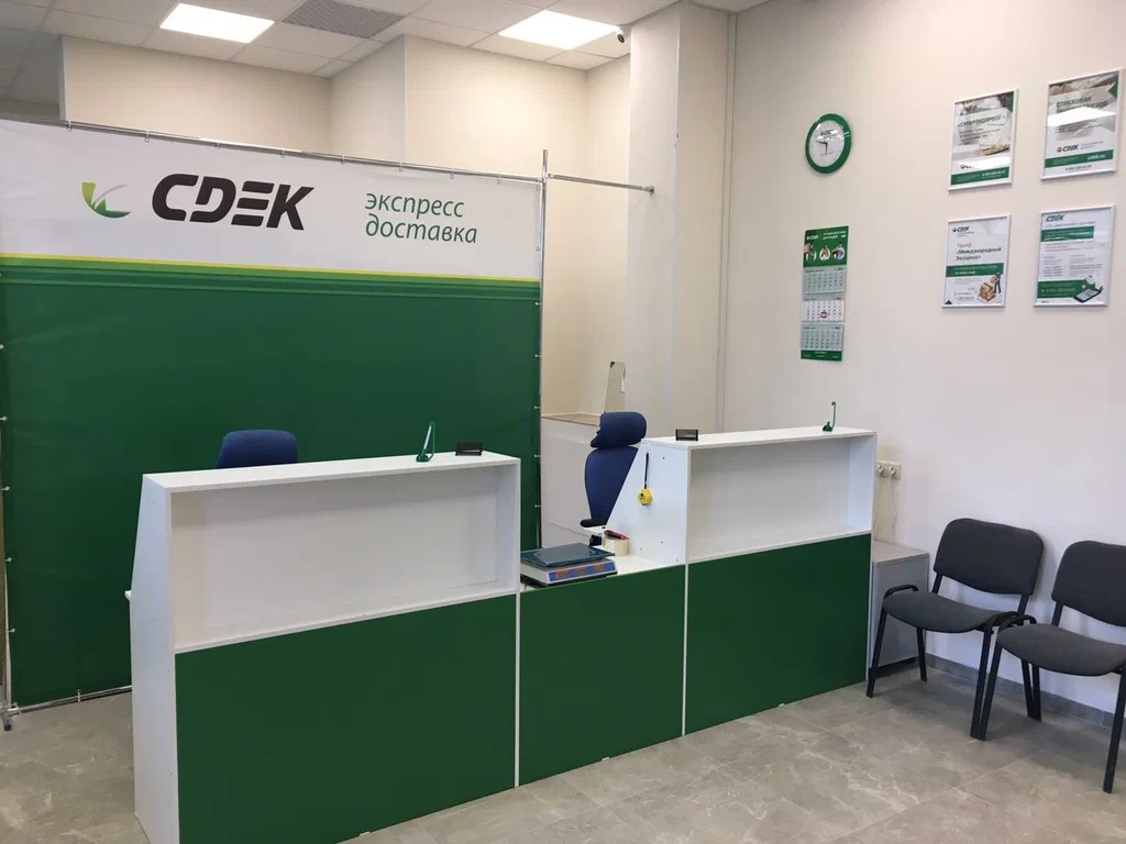 СДЭК Дмитровское 107А корп1