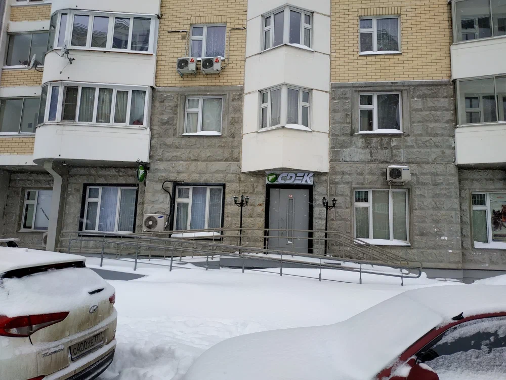 СДЭК  Авиаконструктора Петлякова 5