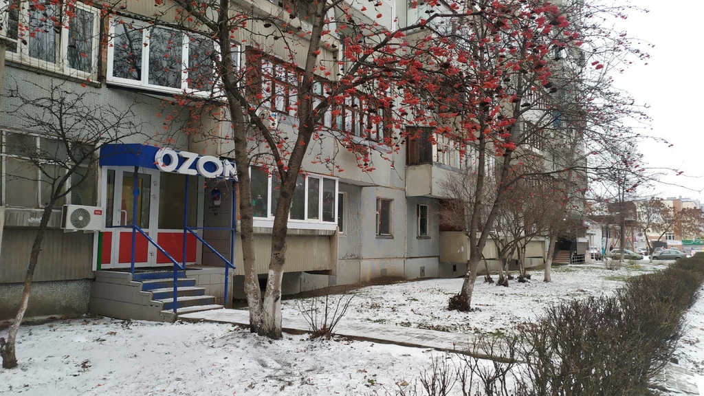 DPD ул Тополиная, д. 32