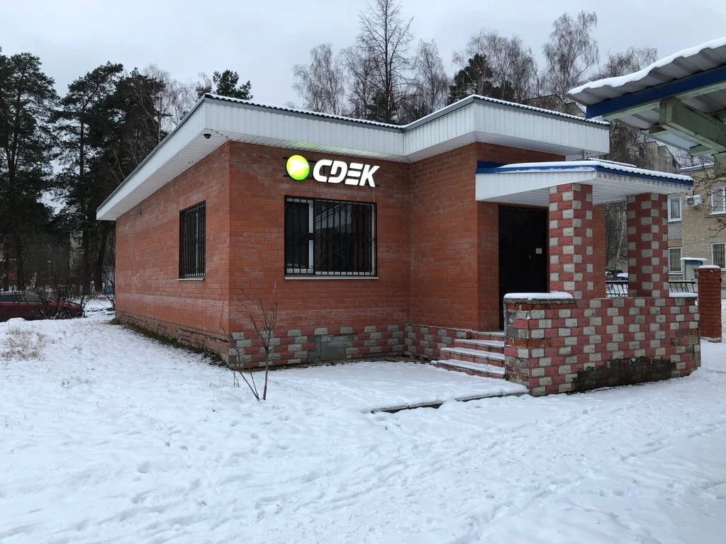 СДЭК  Дашковой 8 стр 3