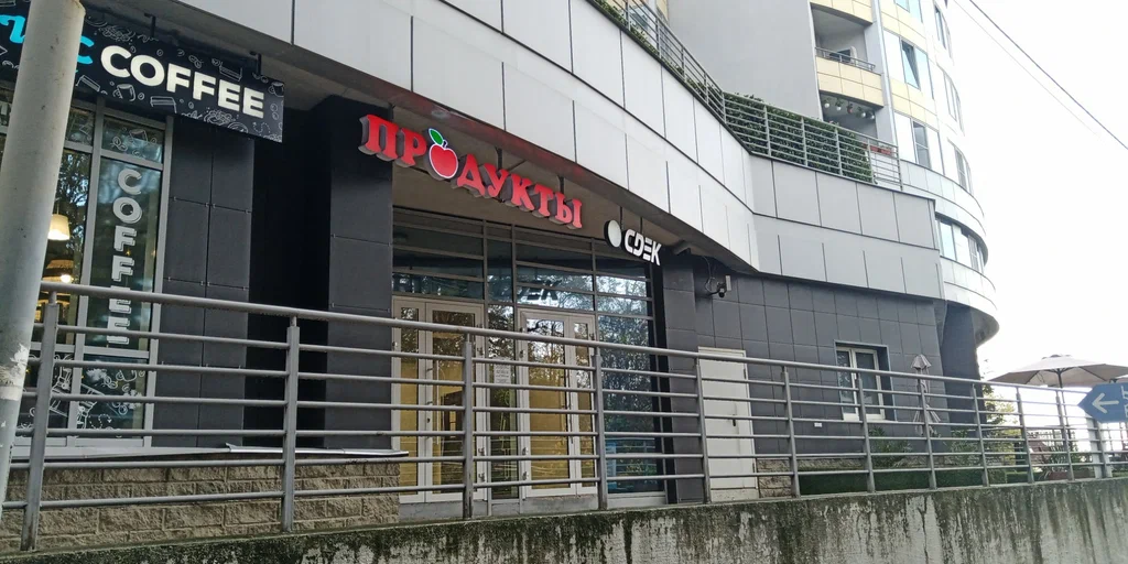 СДЭК  Ленина 298Б