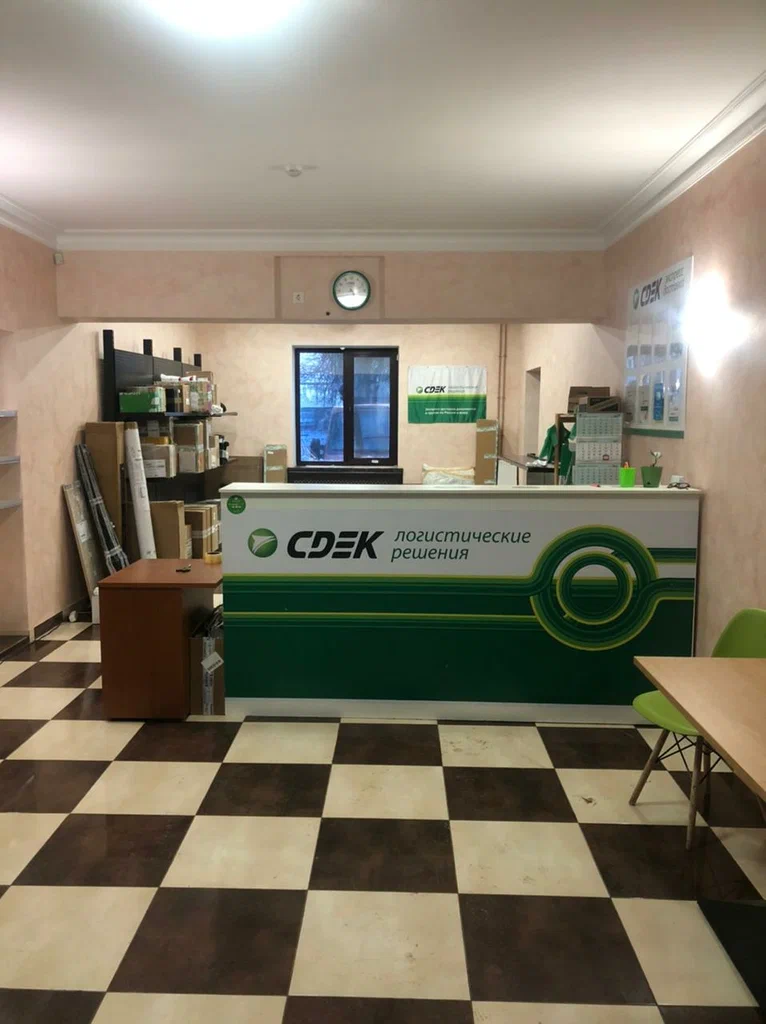 СДЭК  Советская 55